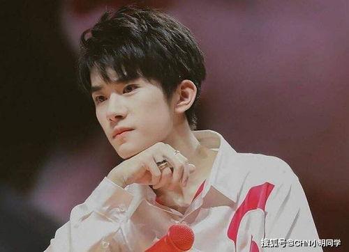 易烊千玺恋情爆料最新,甜蜜互动引粉丝热议 第1张 易烊千玺恋情爆料最新,甜蜜互动引粉丝热议 第1张