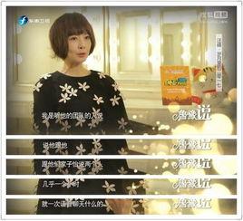 汪峰爆料孙怡视频播放时间,播放时长引发热议 第2张 汪峰爆料孙怡视频播放时间,播放时长引发热议 第2张