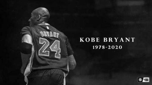 科比幕后爆料是真的吗视频,揭秘篮球传奇背后的真实故事 第3张 科比幕后爆料是真的吗视频,揭秘篮球传奇背后的真实故事 第3张