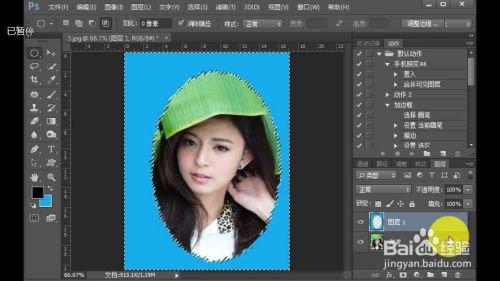 做爆料的教程图片高清视频,高清图片与视频制作全攻略 第1张 做爆料的教程图片高清视频,高清图片与视频制作全攻略 第1张