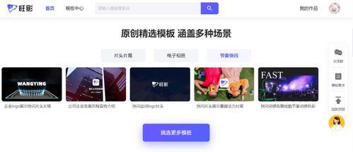 做爆料的教程图片高清视频,高清图片与视频制作全攻略 第3张 做爆料的教程图片高清视频,高清图片与视频制作全攻略 第3张