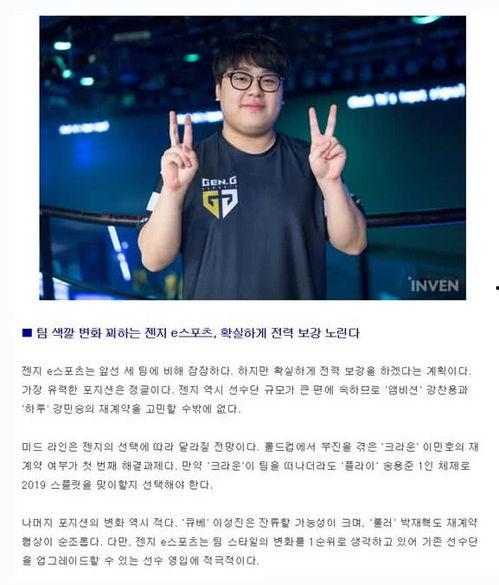 翁立友最新爆料,揭秘娱乐圈不为人知的秘密  第1张