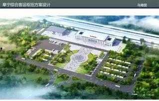 阜宁最新爆料,揭秘事件背后惊人真相！”  第3张