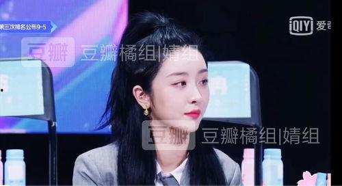 蔡徐坤谢可寅爆料视频,娱乐圈幕后真相曝光 第2张 蔡徐坤谢可寅爆料视频,娱乐圈幕后真相曝光 第2张