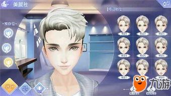 qq炫舞手游最新爆料,全新舞曲、角色与社交玩法即将上线 第1张 qq炫舞手游最新爆料,全新舞曲、角色与社交玩法即将上线 第1张