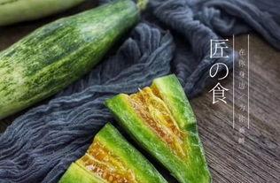 珠海网红吃瓜,幕后故事与热门话题盘点 第2张 珠海网红吃瓜,幕后故事与热门话题盘点 第2张