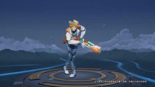 王者兔年新皮肤爆料视频 第1张 王者兔年新皮肤爆料视频 第1张